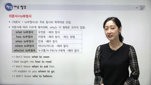 상세 강좌 썸네일