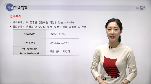 상세 강좌 썸네일
