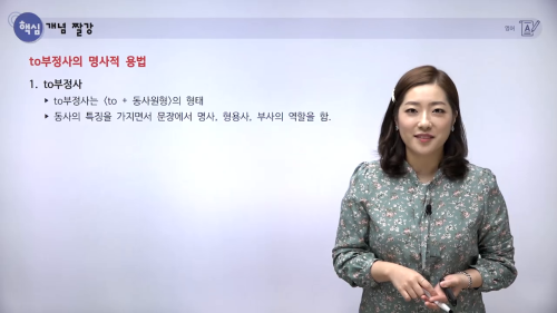 상세 강좌 썸네일