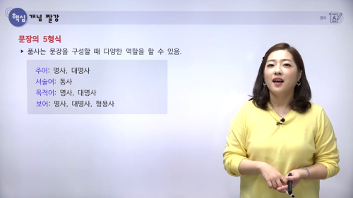 상세 강좌 썸네일
