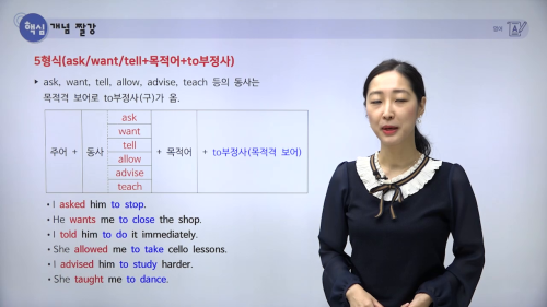상세 강좌 썸네일