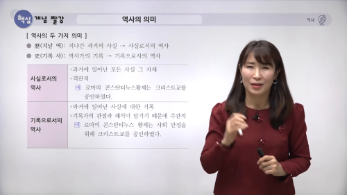 상세 강좌 썸네일