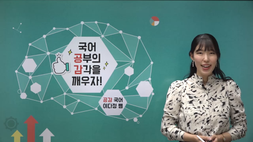 상세 강좌 썸네일