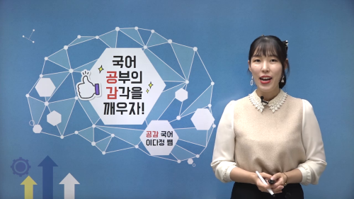상세 강좌 썸네일