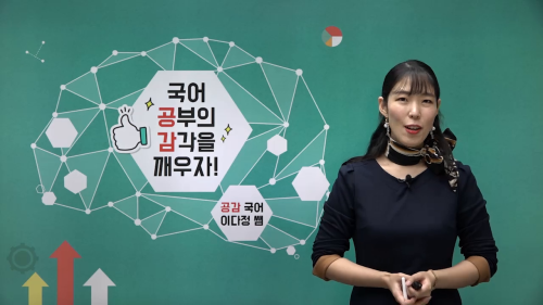 상세 강좌 썸네일