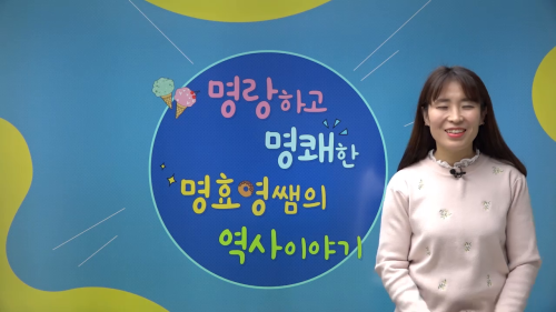 상세 강좌 썸네일