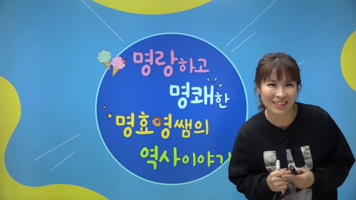 상세 강좌 썸네일