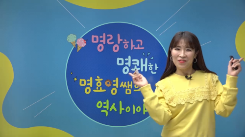상세 강좌 썸네일
