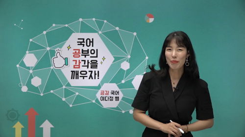상세 강좌 썸네일