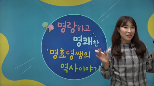 상세 강좌 썸네일