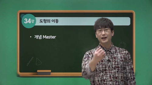 상세 강좌 썸네일