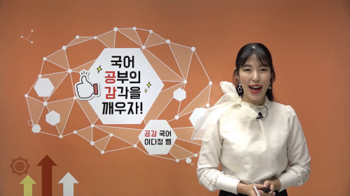 상세 강좌 썸네일