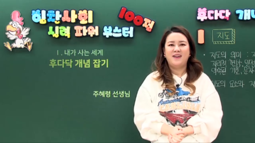 상세 강좌 썸네일