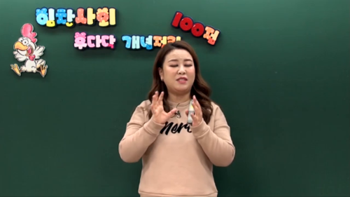 상세 강좌 썸네일