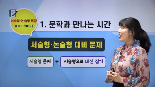 상세 강좌 썸네일