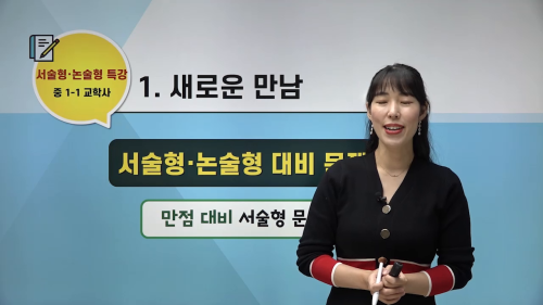상세 강좌 썸네일