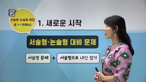 상세 강좌 썸네일