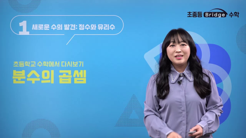 상세 강좌 썸네일