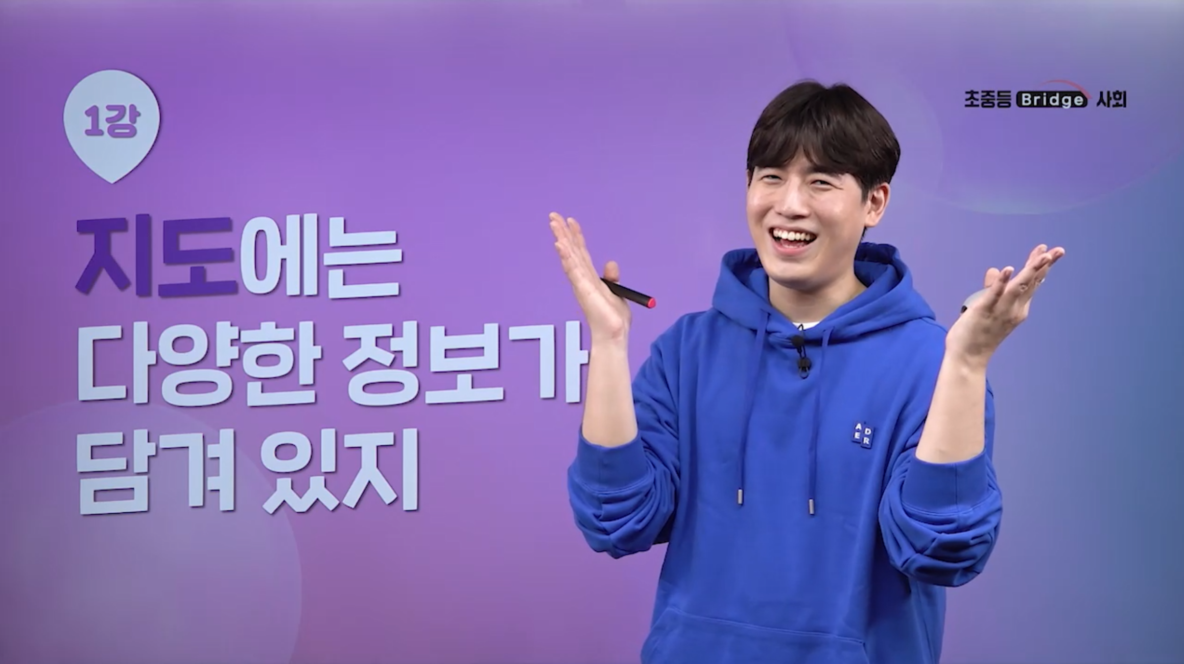 상세 강좌 썸네일