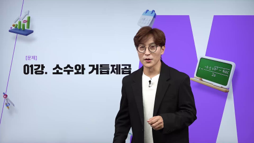상세 강좌 썸네일