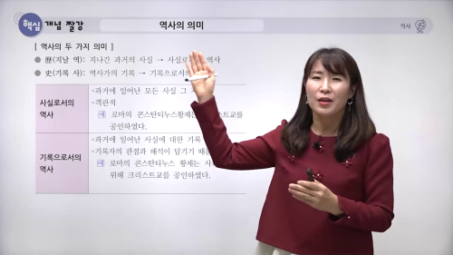 상세 강좌 썸네일