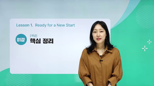 상세 강좌 썸네일