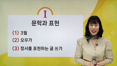 상세 강좌 썸네일