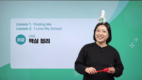 상세 강좌 썸네일