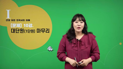 상세 강좌 썸네일