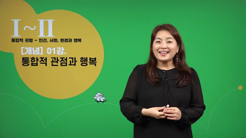 상세 강좌 썸네일