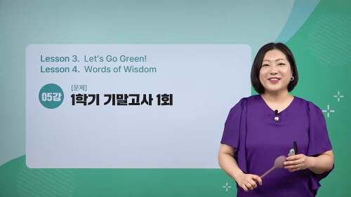 상세 강좌 썸네일