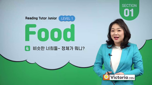 상세 강좌 썸네일