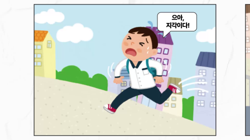 상세 강좌 썸네일