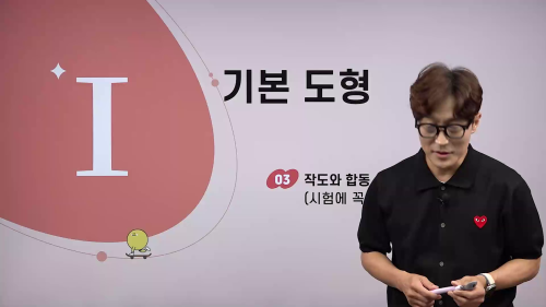 상세 강좌 썸네일