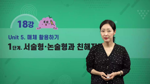 상세 강좌 썸네일