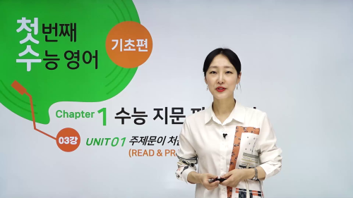 상세 강좌 썸네일