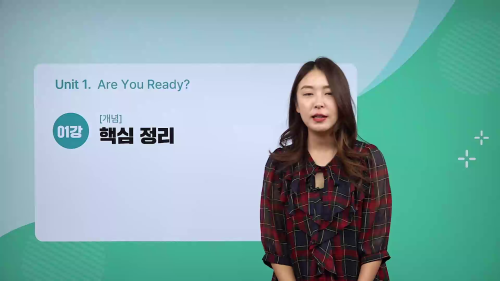 상세 강좌 썸네일