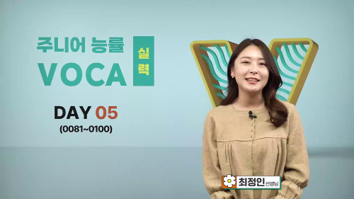 상세 강좌 썸네일