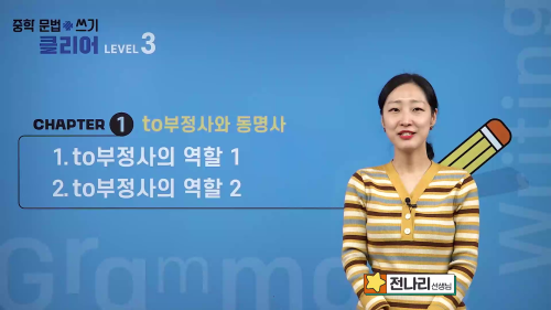 상세 강좌 썸네일