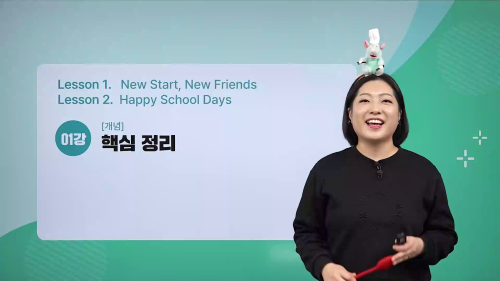 상세 강좌 썸네일