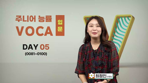 상세 강좌 썸네일