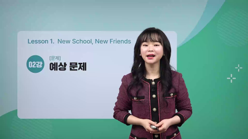 상세 강좌 썸네일