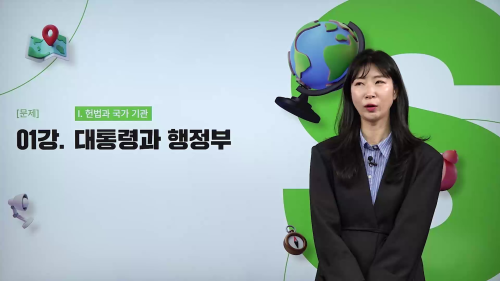 상세 강좌 썸네일