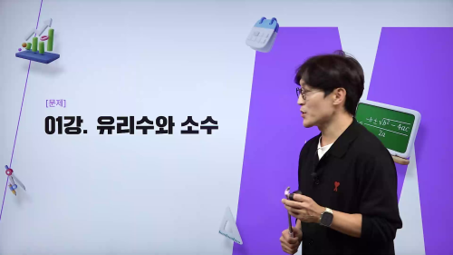 상세 강좌 썸네일