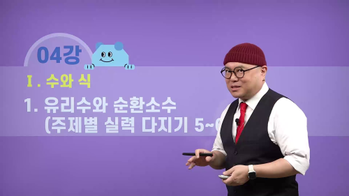 상세 강좌 썸네일