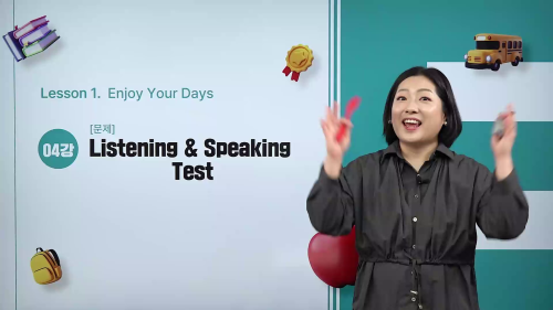 상세 강좌 썸네일