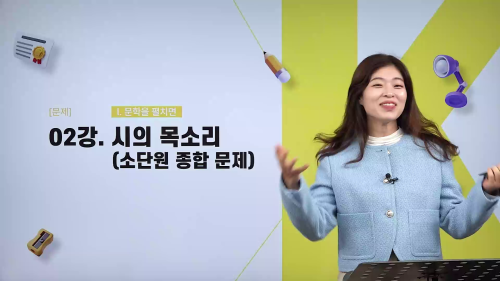 상세 강좌 썸네일