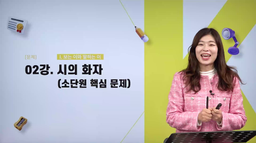 상세 강좌 썸네일