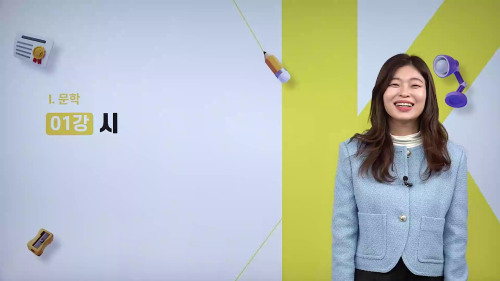 상세 강좌 썸네일