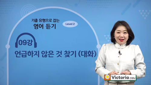 상세 강좌 썸네일